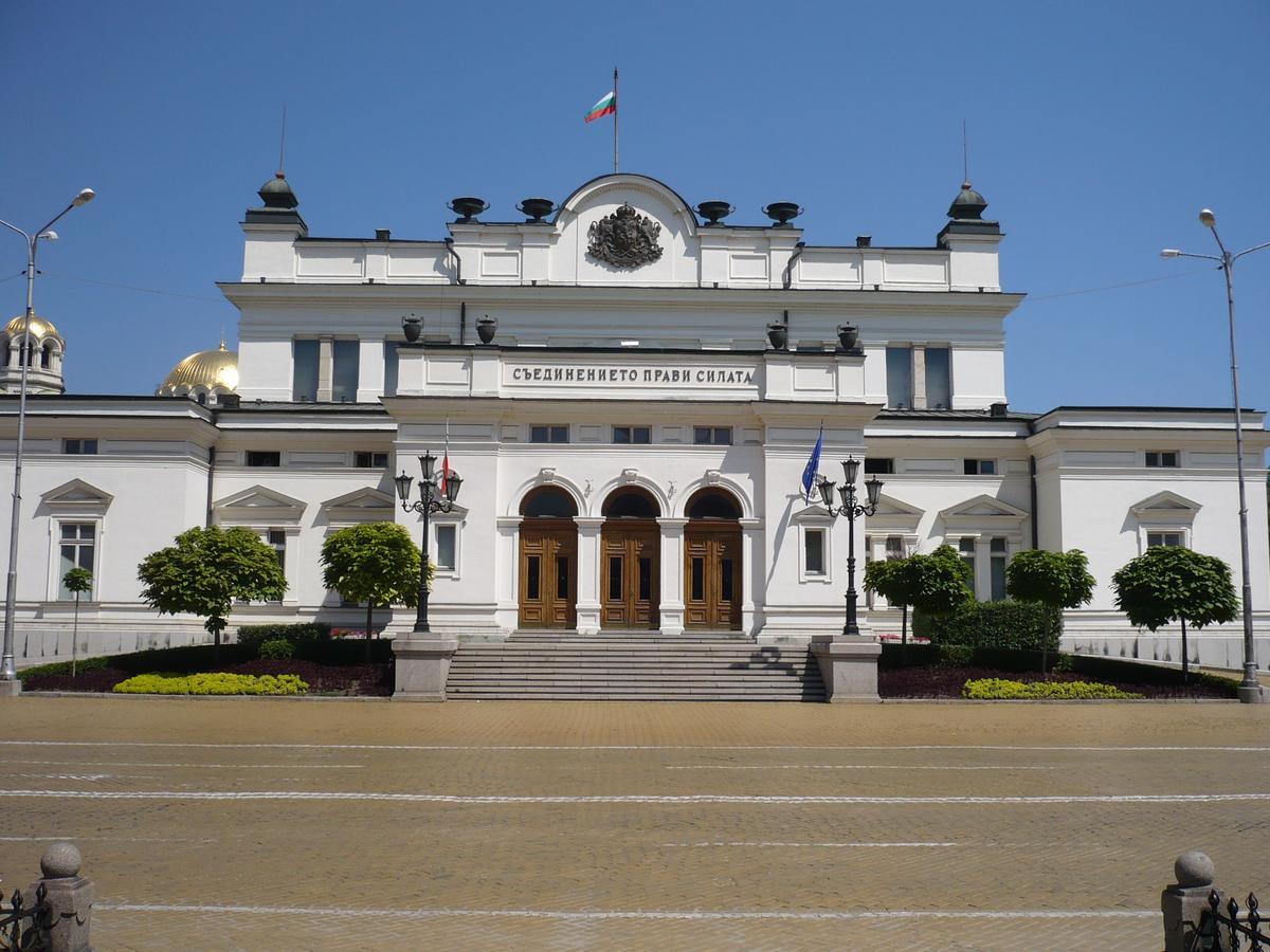 Hotel Alabin Central Sofia Ngoại thất bức ảnh